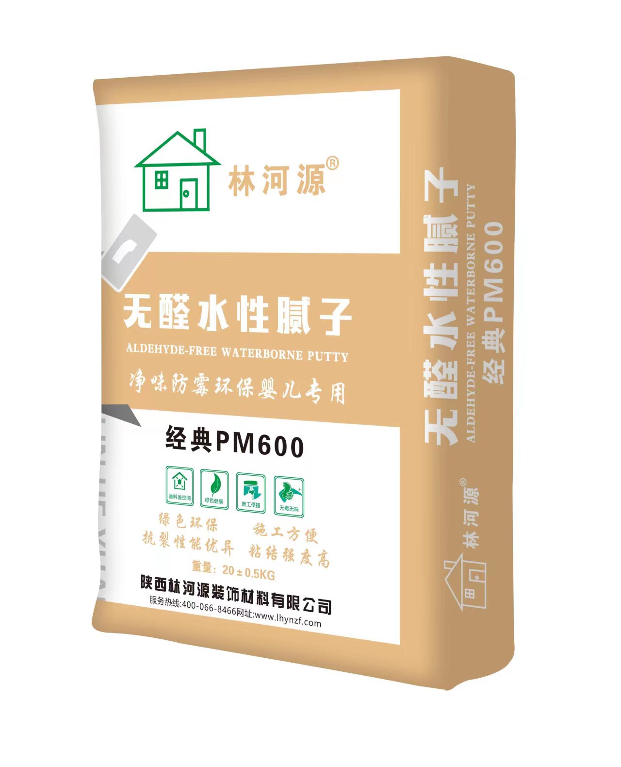 PM600 膩子粉